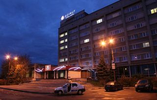 Azimut Hotel Nizhniy Novgorod