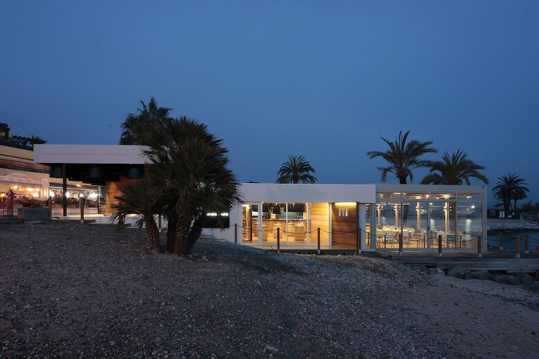 Hotel Holiday Inn Resort