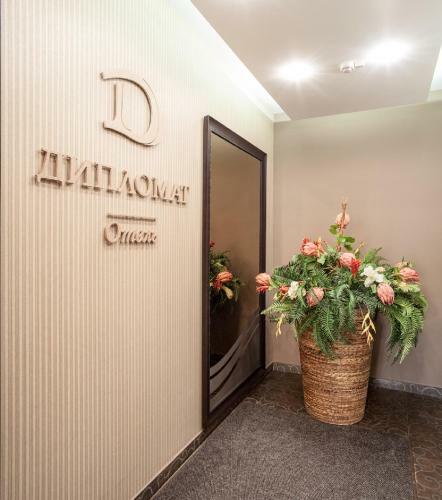 Business Hotel Diplomat