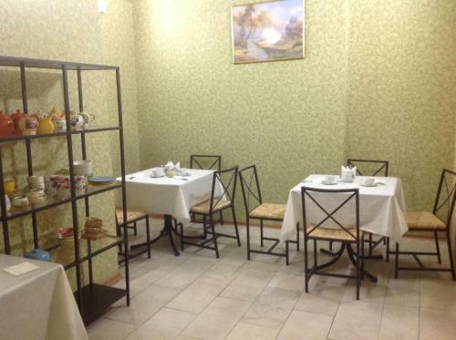 Posada Rest Home Hotel