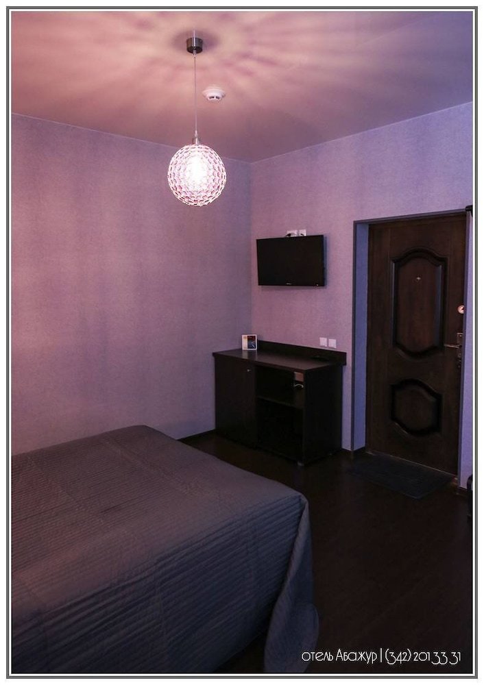 Abazhur Hotel