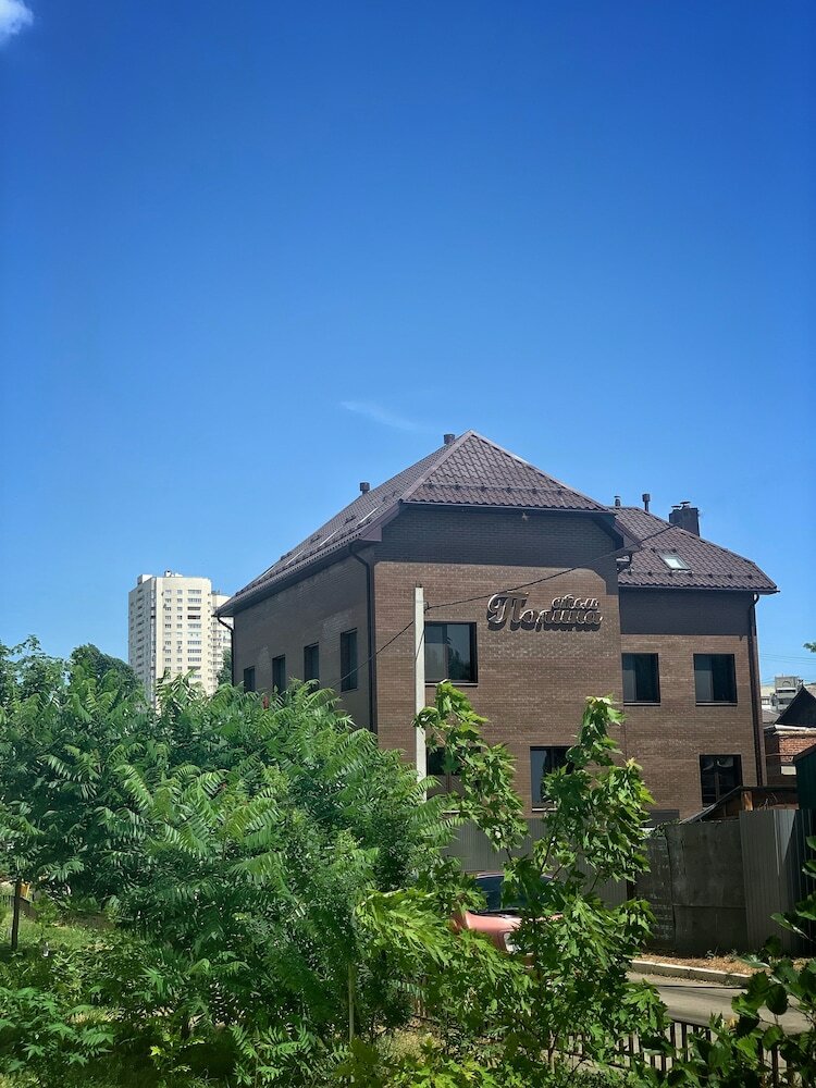 Posada Hotel Polina