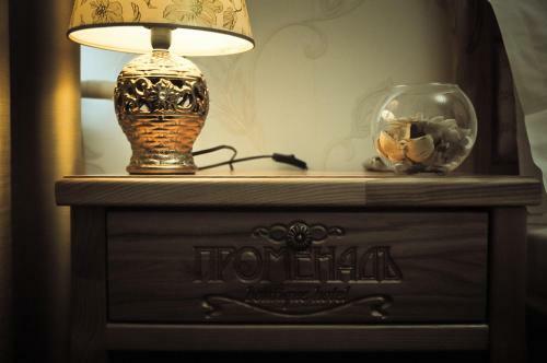 Boutique Hotel Promenad