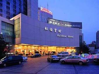 Rainbow Hotel