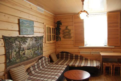 Hostal Guest House Na Troitskoy
