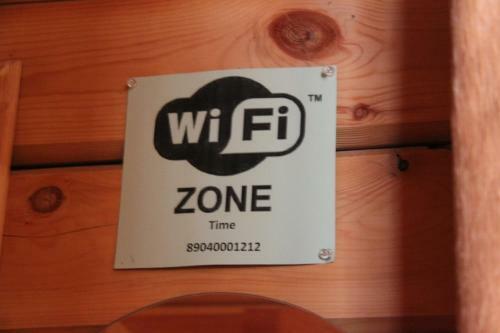 Hostal Guest House Na Troitskoy