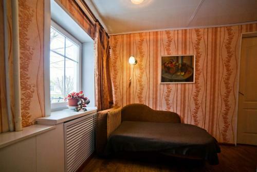 Hostal Guest House Na Troitskoy
