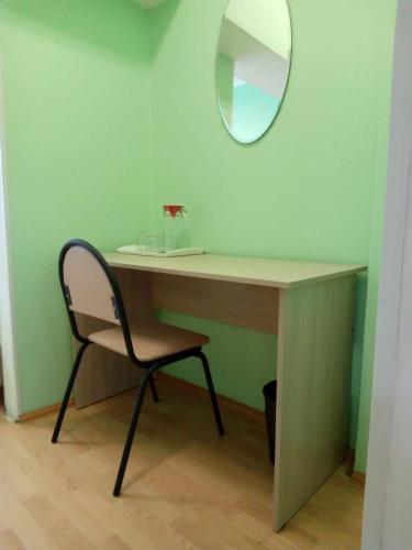 Albergue Gorodotel Ekaterinburg