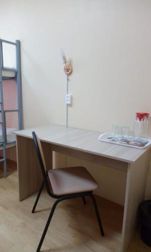 Albergue Gorodotel Ekaterinburg