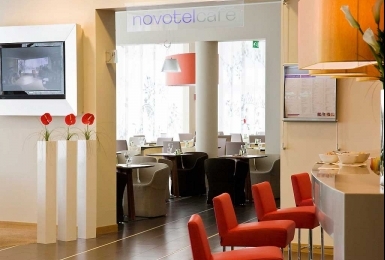 Hotel Novotel Bologna Fiera