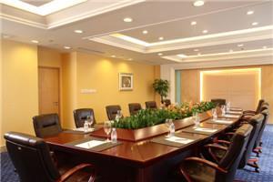 Argyle International Airport Hotel Hongqiao