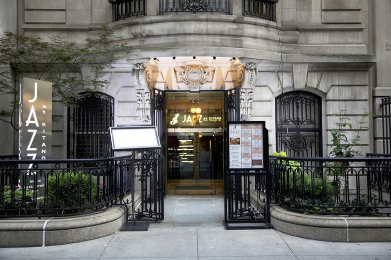 Hotel The Kitano New York