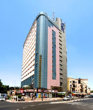 Hotel Rimonim Optima Ramat Gan