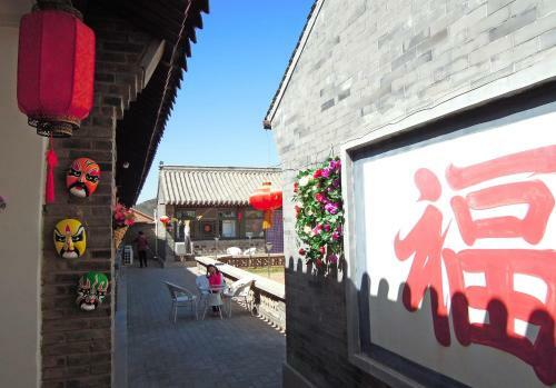 Agroturismo Beijing Badaling Great Wall Cao?s Courtyard Hostel
