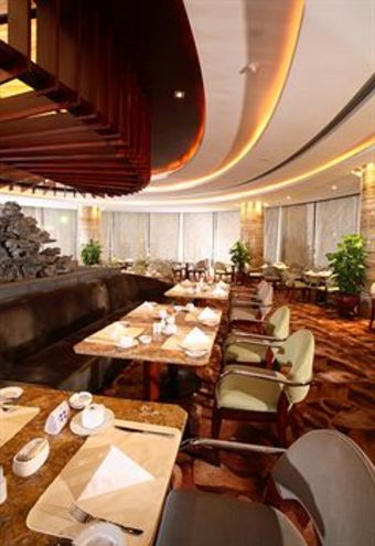 Fuyang International Trade Center Hotel