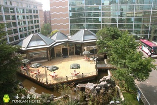Yong An Hotel