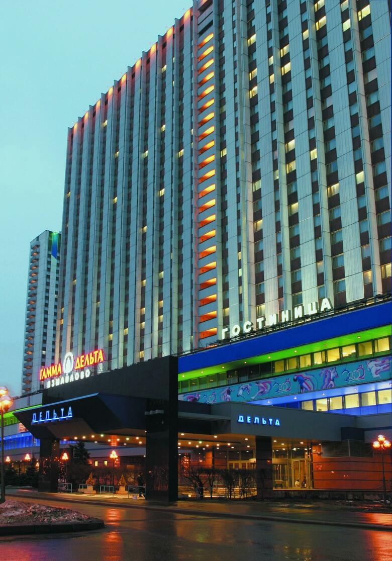 Hotel Izmailovo Gamma