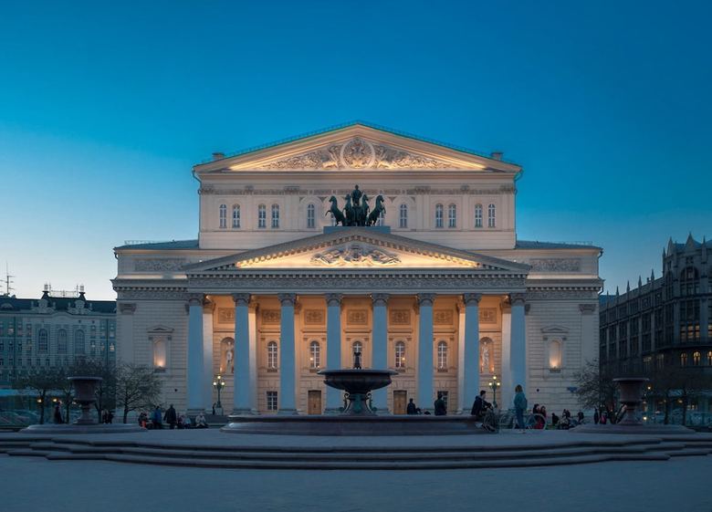 Four Seasons Hotel Moscow