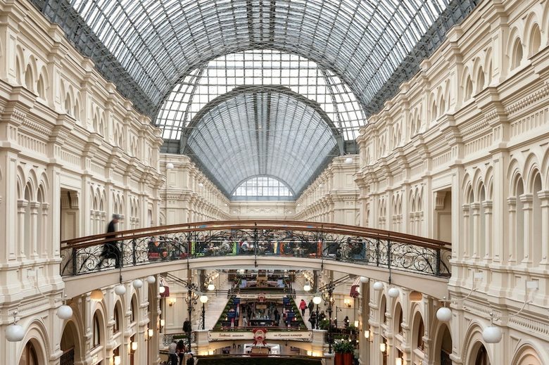 Four Seasons Hotel Moscow