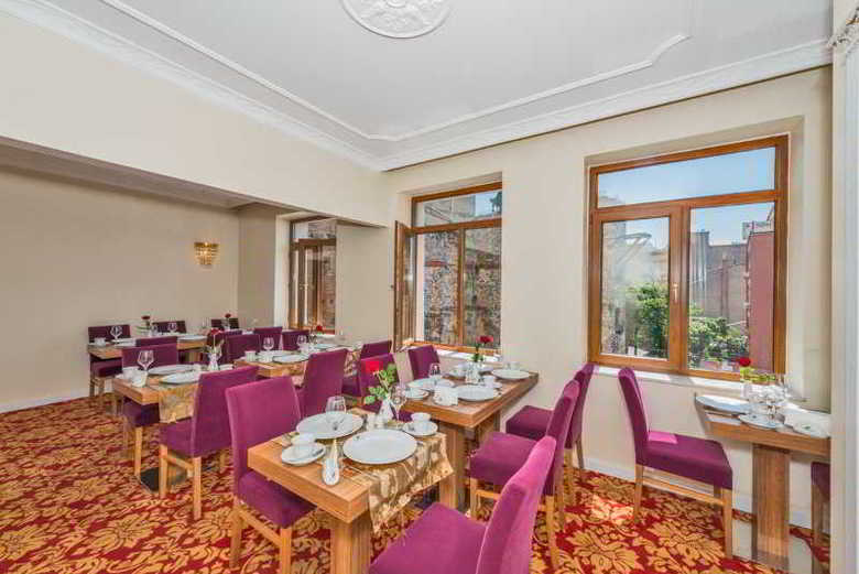 By Murat Hotels Galata - Boutique Class