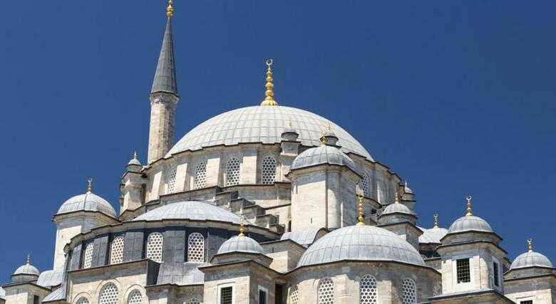 New Fatih Hotel