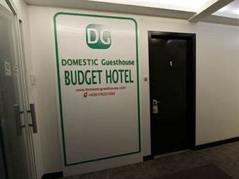 Hotel Domestic Guesthouse