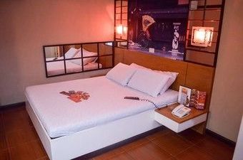 Hotel Sogo Aurora Blvd - Cubao