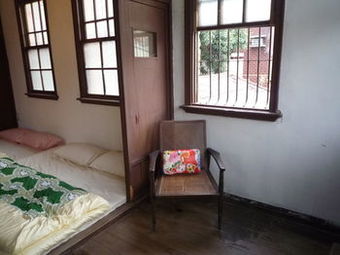 Lang Cheyn Shin - Hostel