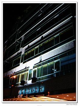 Shin Yuan Celeb Metro Hotel