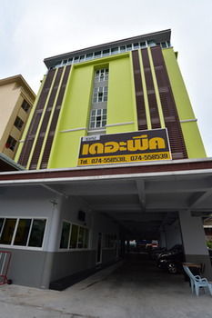 Hotel The Peak Songkhla