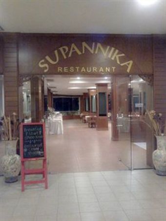 Hotel Chiangmai Perfect Resort & Spa