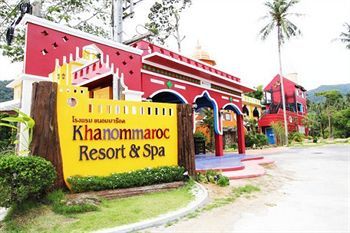 Apartamento Khanom Maroc Resort And Spa