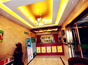 Greentree Alliance Hefei Nanqi Shangyedasha Hotel