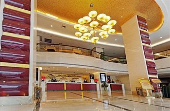 Days Hotel Tengshan Fujian