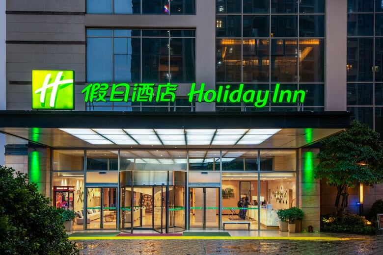 Hotel Holiday Inn Zhongshan Downtown
