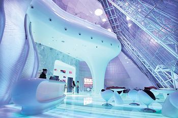 Otique Aqua Hotel Shenzhen