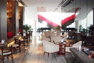 Hotel Holiday Inn Harbin-city Centre