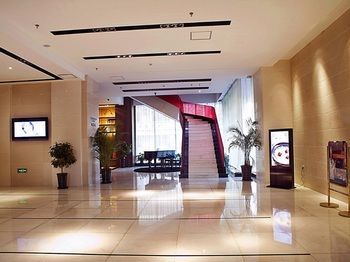 Hotel Holiday Inn Harbin-city Centre