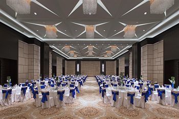 Hotel Sheraton Qiandao Lake Resort