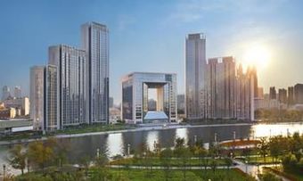 The St Regis Tianjin Hotel