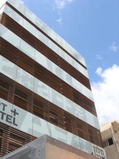 Artplus Hotel - An Atlas Boutique Hotel