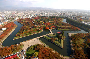 Hotel Hokke Club Hakodate