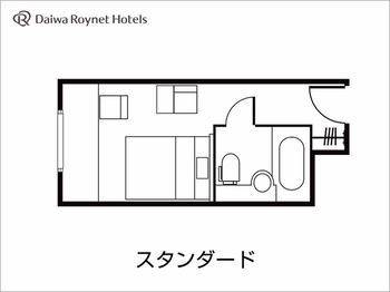 Daiwa Roynet Hotel Kawasaki