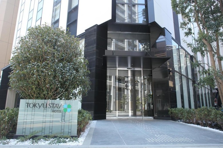 Hotel Tokyu Stay Kamata