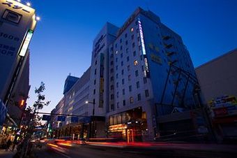 Apa Hotel Himeji-ekikita