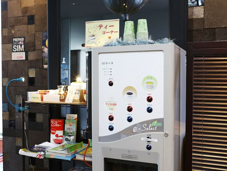 Hotel Wing International Himeji