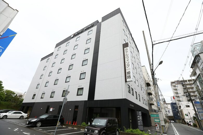 Hotel Wing International Himeji