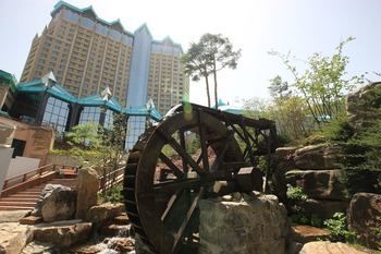 Apartamento Kangwonland Hotel