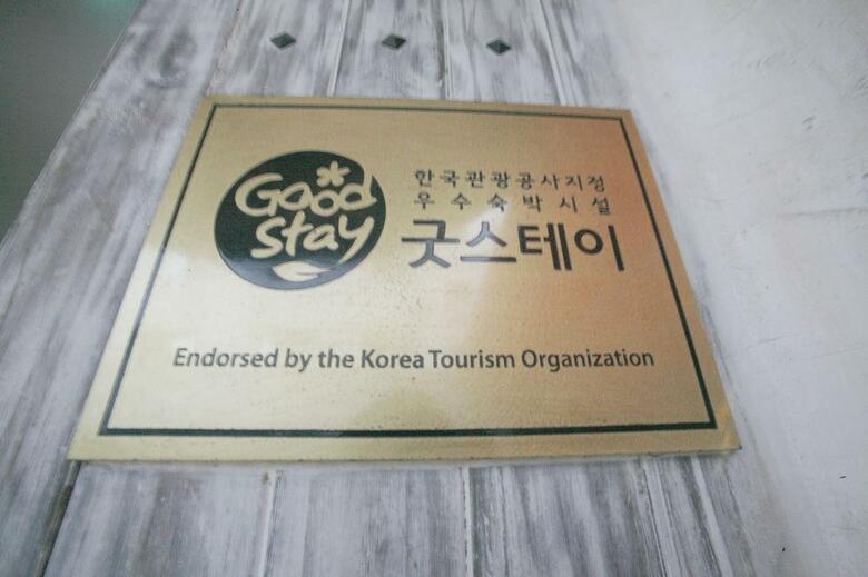 Hotel Biz Jongro Insadong