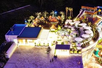Apartamento Daemyung Resort Geoje